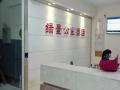 熱烈祝賀廣州綠景公寓酒店電子智能門鎖安裝調(diào)試成功！